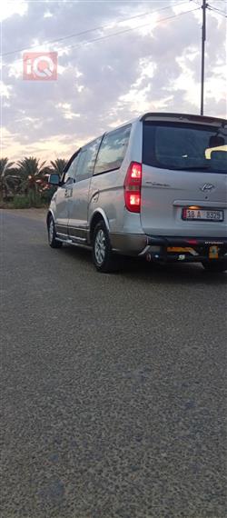 هيونداي ستار اكس